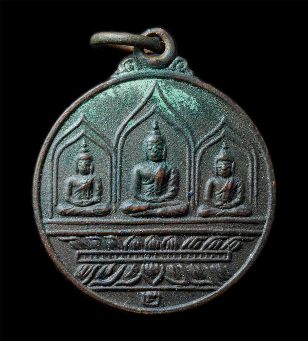 เหรียญรุ่นเเรก หลวงพ่อวัดป่าพระสามเงา ต.ย่านรี อ.สามเงา จ.ตาก ปี2523 สมเด็จพระญาณสังวรณ์ฯ และหลวงปู่โต๊ะ วัดประดู่ฉิมพลี ปลุกเสก เ [..] | https://kamulet.in.th