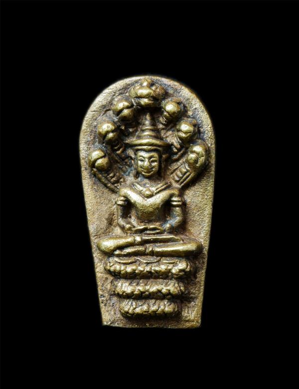 เหรียญพระนาคปรกเสาร์ 5 รุ่นลายเซ็นต์ หลวงปู่ม่น ธัมมจิณโณ(พระครูสุจิณธรรมวิมล) วัดเนินตามาก อ.พนัสนิคม จ.ชลบุรี  อายุวัฒนมงคล 84 ป [..] | https://kamulet.in.th