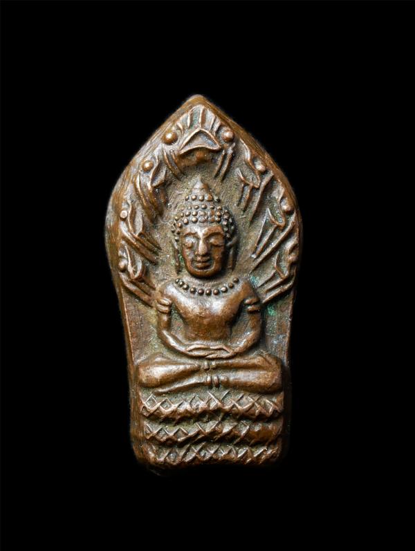 พระนาคปรกใบมะขาม หลวงปู่เคน จารณธมฺโม วัดแซอุดมสุข ต.โขงเจียม อ.โขงเจียม จ.อุบลราชธานี เหรียญเนื้อทองแดง พระเก่าสวย มวลสารดี น่าเก [..] | https://kamulet.in.th