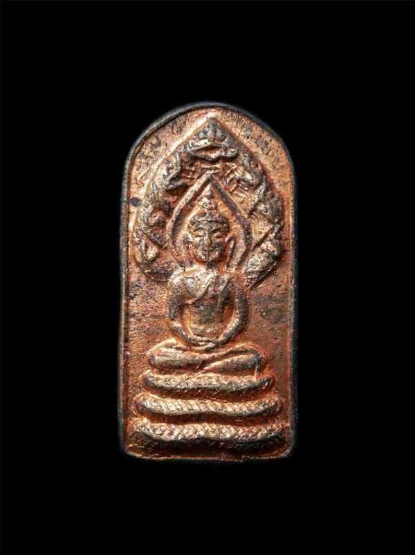 พระนาคปรกใบมะขาม รุ่นเจ้าสัว หลวงพ่อมหาสวัสดิ์ (พระครูพิศาลพรหมจรรย์) วัดเม้าสุขา อ.บ้านบึง จ.ชลบุรี อายุวัฒนมงคล 8 รอบ 96 ปี พ.ศ. [..] | https://kamulet.in.th