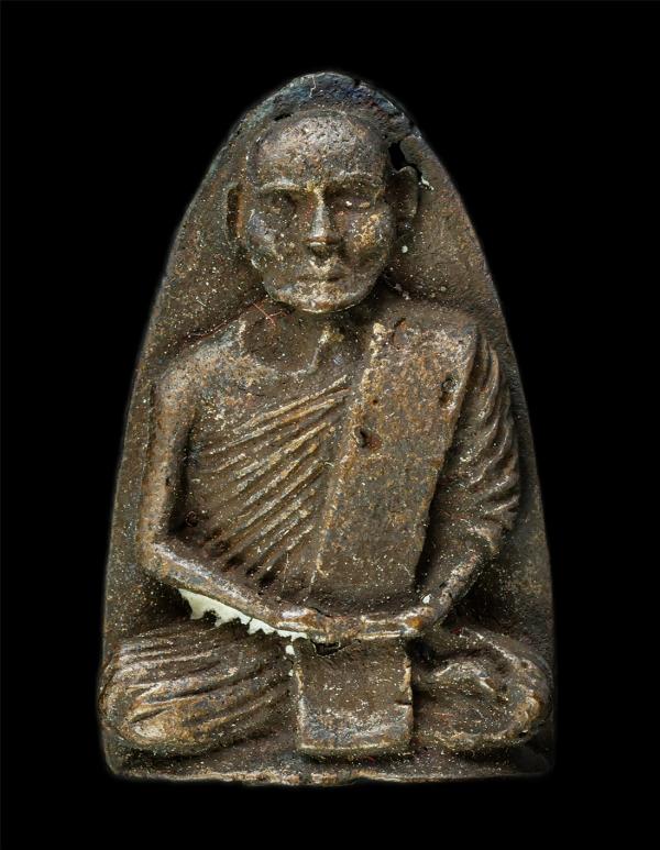 เหรียญหล่อเตารีด หลวงปู่สมพงษ์ จนฺทโชโต วัดสระภู อ.อุทุมพรพิสัย จ.ศรีสะเกษ ครบรอบอายุวัฒนมงคล 72 ปี พ.ศ.2540 เนื้อชนวนมวลสาร พระเก [..] | https://kamulet.in.th