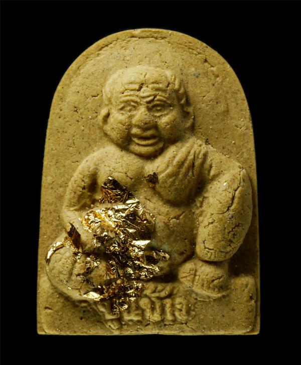 ขุนช้างมหาเศรษฐี รุ่นรวยทั้งตระกูลรุ่นแรก พระปลัดบัณฑิต ปณฺฑิโต วัดสุกรีบุญญาราม(หนองมะนาว) ต. บางละมุง อ.บางละมุง จ.ชลบุรี ปี2551 [..] | https://kamulet.in.th