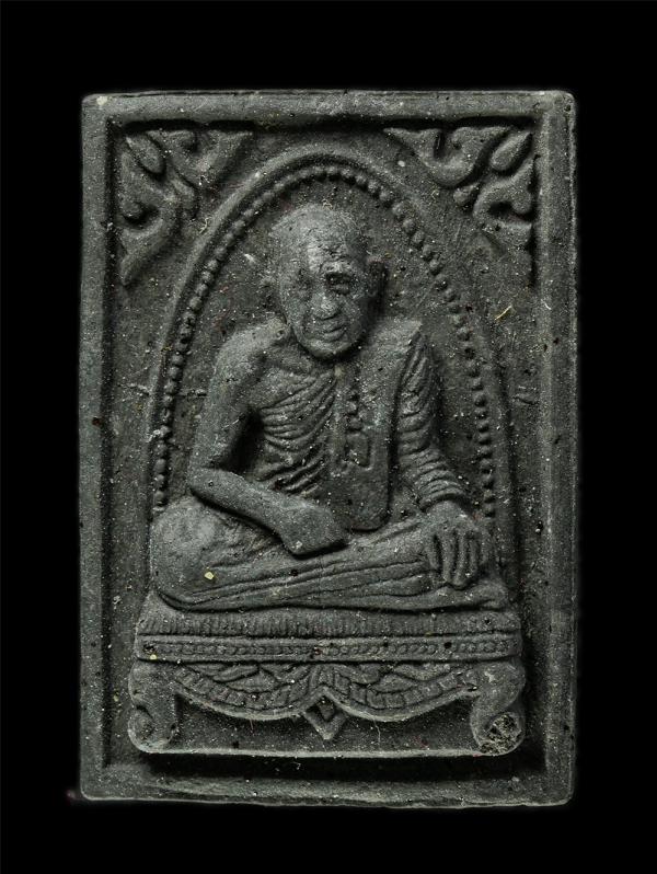 พระผงหลวงพ่อบุญนาค ฐานนาโค วัดหนองโป่ง ต.ห้วยป่าหวาย อ.พระพุทธบาท จ.สระบุรี รุ่นกูยังอยู่ อายุวัฒนมงคล ครบรอบ 80 ปี 60 พรรษา ปี253 [..] | https://kamulet.in.th