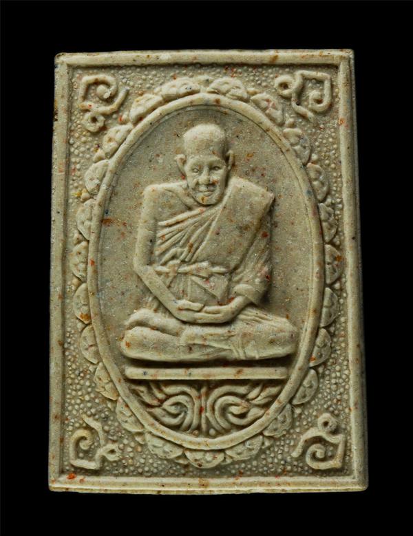 พระผงหลวงปู่กรับ ญาณวัฑฒโน (พระครูธรรมสาคร) วัดโกรกกราก อ.เมือง จ.สมุทรสาคร ปี2534 สร้างโดยหลวงพ่อกมล คุณธมฺโม (พระครูสาครกิตติคุณ [..] | https://kamulet.in.th