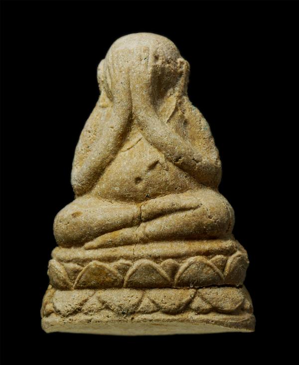 พระปิดตามหาอุตม์  รุ่นสร้างโบสถ หลวงพ่อส่วน ปริมุติโต วัดหนองคล้า อ.ศรีราชา จ.ชลบุรี ปี2552 เนื้อผงพุทธคุณ ผงว่าน ผงยา ฝังตะกรุดเง [..] | https://kamulet.in.th