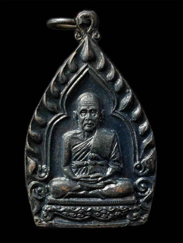 เหรียญเจ้าสัว หลวงพ่อทอง วัดท่าสุวรรณ(วัดท่าทอง) คุ้งน้ำวน อ.เมือง จ.ราชบุรี พิธีเสาร์ 5 ปี2537 เหรียญเนื้อทองแดง พระเก่าสวย มวลสา [..] | https://kamulet.in.th