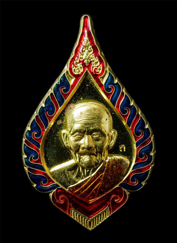 เหรียญหยดน้ำ ฮก ลก ซิ่ว  หลวงปู่ฮก รตินธโร วัดราษฎร์เรืองสุข อ.บ้านบึง จ.ชลบุรี ปี2557 สร้างอุโบสถ เหรียญเนื้อกะไหล่ทองลงยา ตอกโค๊ [..] | https://kamulet.in.th