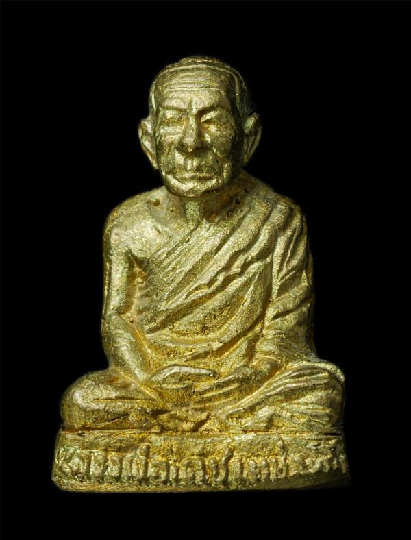 รูปหล่อหลวงพ่อเดช เตชจิตฺโต(พระครูสุจิตตาภิวัฒน์) วัดสังฆมงคล ต.หนองปลิง อ.เมือง จ.นครสวรรค์ ปี2553 เนื้อทองทิพย์ ทองระฆัง ตอกโค๊ต [..] | https://kamulet.in.th