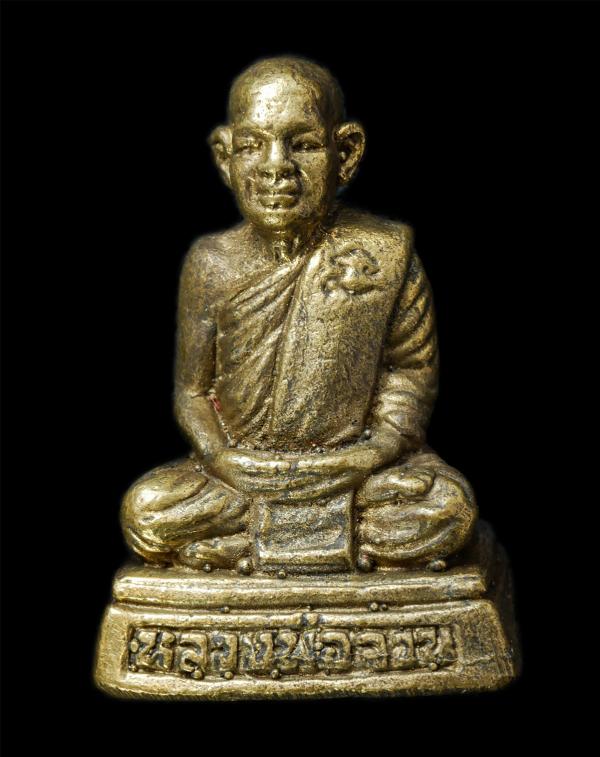 รูปหล่อหหลวงพ่อจวน​ สัญฺญโต​ วัดบ้านแสลงโทน​ อ.ประโคนชัย จ.บุรีรัมย์ ปี2549 ฉลองศาลาการเปรียญ เนื้อทองทิพย์ ทองระฆัง ตอกหมายเลข 78 [..] | https://kamulet.in.th