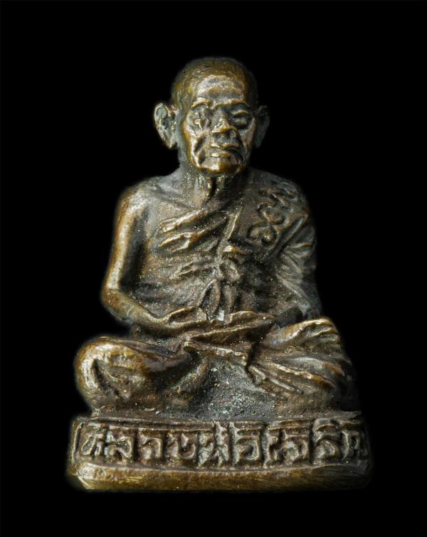 รูปหล่อหลวงพ่อเจริญ ปภาโส วัดธัญญวารี(หนองนา) งานปิดทองฝังลูกนิมิต วัดหนองสลักได ต.สระกระโจม อ.ดอนเจดีย์ จ.สุพรรณบุรี ปี2540 เนื้อ [..] | https://kamulet.in.th