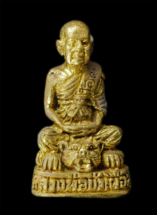 รูปหล่อขี่เสือ หลวงพ่อบัวเผื่อน วัดพรหมนิมิต(วัดหลังเขา) ต.ช่องแค อ.ตาคลี จ.นครสวรรค์ ศิษย์สายหลวงพ่อพรหม​ วัดช่องแค, พ่อบุญมี วัด [..] | https://kamulet.in.th