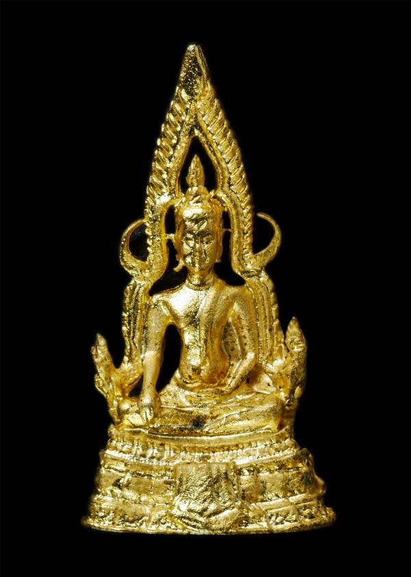 พระสมเด็จองค์ปฐม รุ่น2 หลวงพ่อฤาษีลิงดำ(พระราชพรหมยาน) วัดจันทาราม(ท่าซุง) จ.อุทัยธานี ปี2535  | https://kamulet.in.th