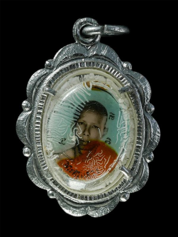 ล็อกเก็ตพระครูแสวง อิทฺธิสุโก วัดทวีพูลรังสรรค์ ต.ทรายมูล อ.องครักษ์ จ.นครนายก ปี2517 งานผูกพัทธสีมา พระเก่า พิธีใหญ่ น่าเก็บสะสมบ [..] | https://kamulet.in.th