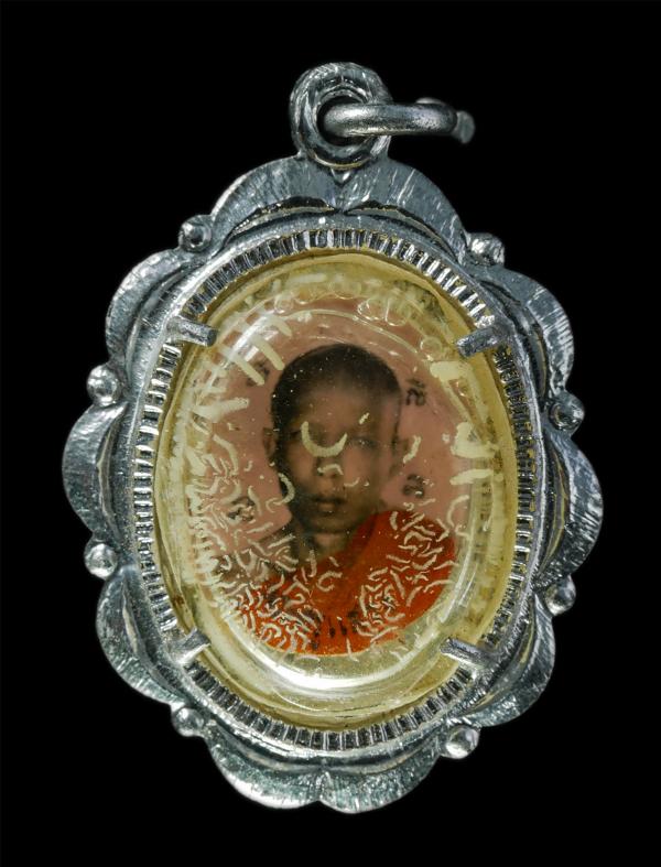 ล็อกเก็ตพระครูแสวง อิทฺธิสุโก วัดทวีพูลรังสรรค์ ต.ทรายมูล อ.องครักษ์ จ.นครนายก ปี2517 งานผูกพัทธสีมา พระเก่า พิธีใหญ่ น่าเก็บสะสมบ [..] | https://kamulet.in.th