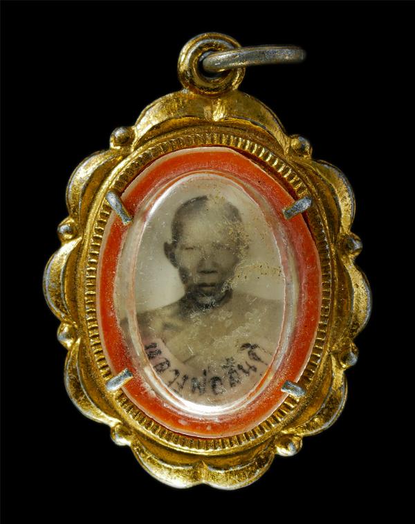 ล็อกเก็ตหหลวงพ่อสันติ สิวโร วัดบ่อฝ้าย ถนนเขาตะเกียบ-หัวหิน อ. หัวหิน จ.ประจวบคีรีขันธ์ ที่สุดแห่งมหาแคล้วคลาด เมตตาบารมี โชคลาภ ว [..] | https://kamulet.in.th