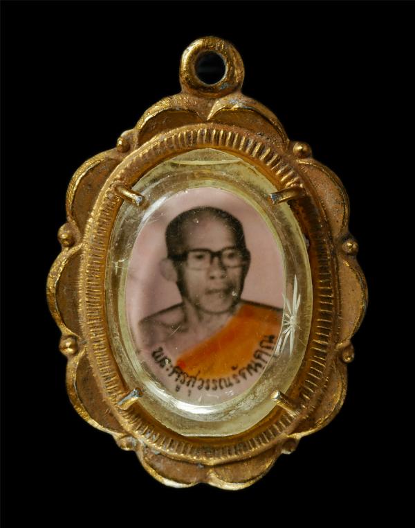 ล็อกเก็ตพระครูสุวรรณรัตนคุณ วัดโคกหัวข้าว จ.ฉะเชิงเทรา | https://kamulet.in.th