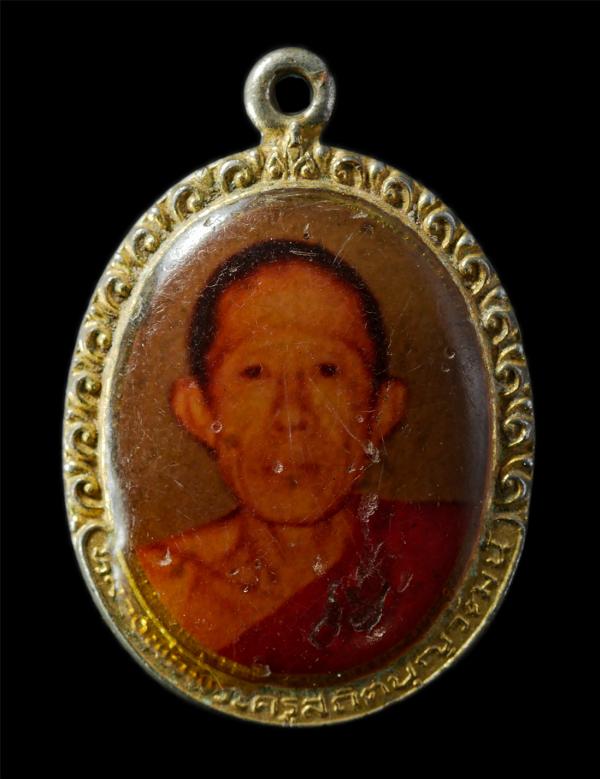 ล็อกเก็ต ครูบาส่วน(หลวงพ่อพระครูสถิตบุญวัฒน์) วัดไชยอาวาส(วัดประตูเหล็ก) ต.เวียง อ.เมือง จ.พะเยา อายุวัฒนมงคล 60 ปี พ.ศ.2527 พระเก [..] | https://kamulet.in.th