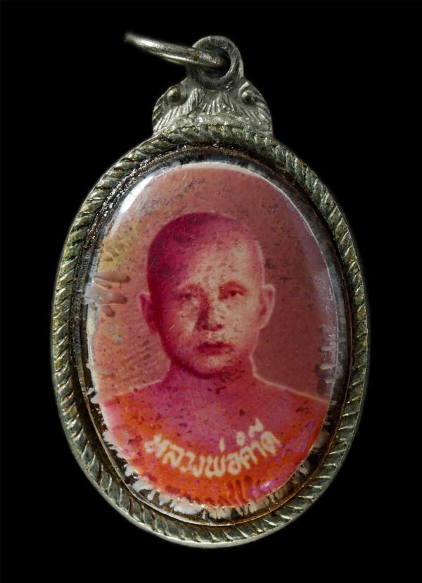 ล็อกเก็ต รุ่นแรก หลวงพ่อพระสมุห์คำดี วัดเนินบุญญาราม(วัดต้นมะม่วง) ต.ทุ่งสุขลา อ.ศรีราชา จ.ชลบุรี พระเก่าสวย สร้างน้อยหายาก น่าเก็ [..] | https://kamulet.in.th