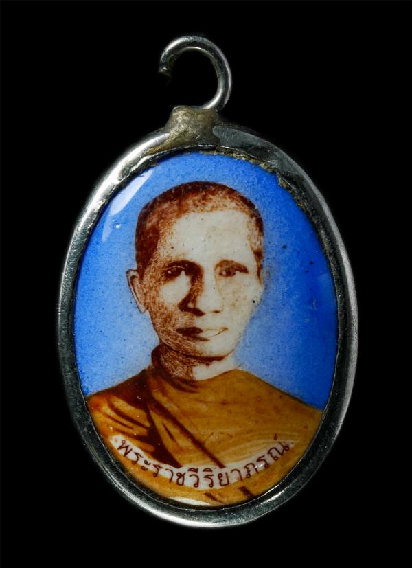 ล็อกเก็ต หลวงพ่อสวัสดิ์ ฐิตาโภมหาเถระ (พระราชวิริยาภรณ์) วัดไพชยนต์พลเสพย์ ต.บางพึ่ง อ.พระประแดง จ.สมุทรปราการ พระเก่าวย สร้างน้อย [..] | https://kamulet.in.th