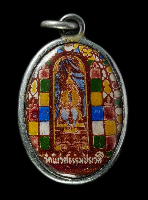 ล็อกเก็ต รัชกาลที่ 5 พระบาทสมเด็จพระจุลจอมเกล้าเจ้าอยู่หัว วัดนิเวศธรรมประวัติ อ.บางปะอิน จ.อยุธยา ล็อกเก็ตเก่าสวย สร้างน้อย หายาก [..] | https://kamulet.in.th