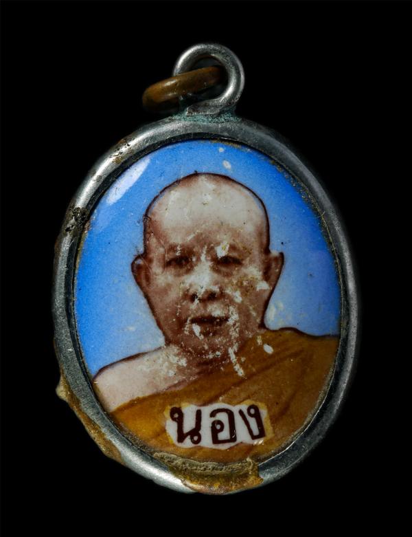 ล็อกเก็ต หลวงพ่อนอง(พระครูวิบูลวชิรกิจ) วัดอยู่โนนมะกอก ต.ท่ามะเขือ อ.คลองขลุง จ.กำแพงเพชร พระเก่าสวย สร้างน้อยหายาก น่าเก็บสะสมบู [..] | https://kamulet.in.th