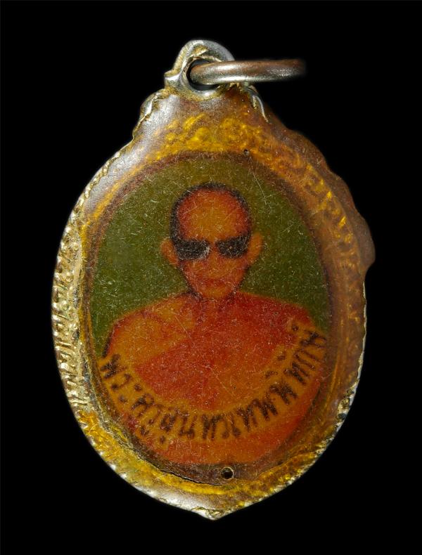 ล็อกเก็ต พระครูสุนทรเทพพิทักษ์ วัดสุนทรเทพมุนี(วัดสะพานช้าง) ต.บางโขมด อ.บ้านหมอ จ.สระบุรี พระเก่าสวย สร้างน้อยหายาก น่าเก็บสะสมบู [..] | https://kamulet.in.th