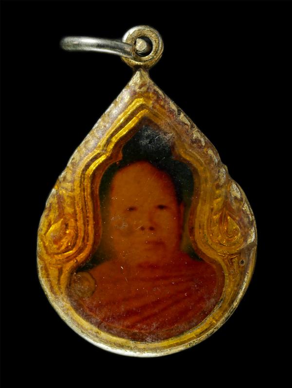 ล็อกเก็ต หลวงพ่อพระอธิการโต้น เขมวโร วัดถ้ำเทวรูปทรงธรรม ต.หมูสี อ.ปากช่อง จ.นครราชสีมา พระเก่าสวย น่าเก็บสะมบูชา | https://kamulet.in.th