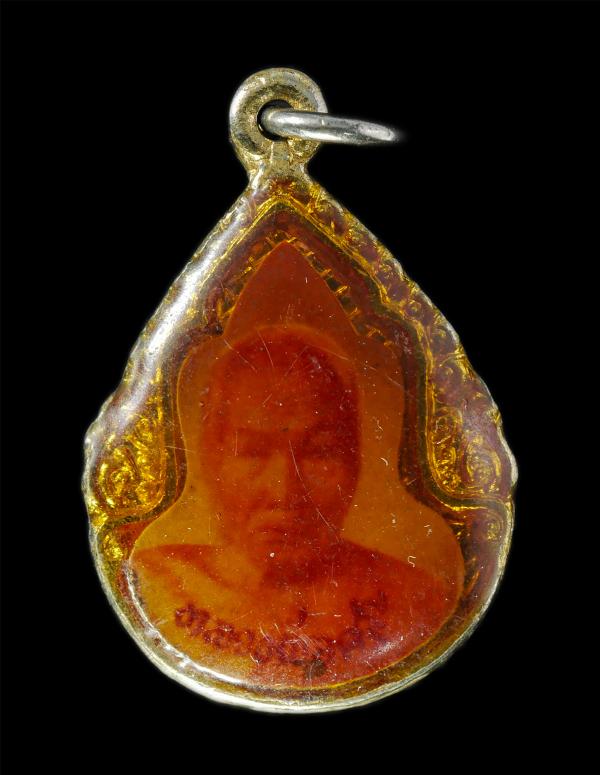 หลวงพ่อศรี จันทโชโต วัดบ้านโพธิ์ อ.เมือง จ สุพรรณบุรี ปี2528 งานผูกพัทธสีมา วัดบ้านโพธิ์ตะวันตก พระเก่าสวย พิธีใหญ่ น่าเก็บสะสมบูช [..] | https://kamulet.in.th