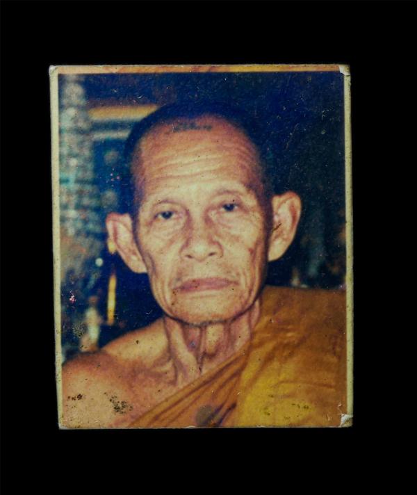 รูปถ่ายพระเกจิอาจารย์ หลังติดเกศา รูปเก่าสวย น่าเก็บสะสมบูชา | https://kamulet.in.th