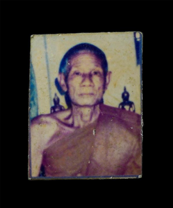 รูปถ่าย จารยันต์ หลวงพ่อพรห์ม วัดขนอนเหนือ จ.อยุธยา | https://kamulet.in.th