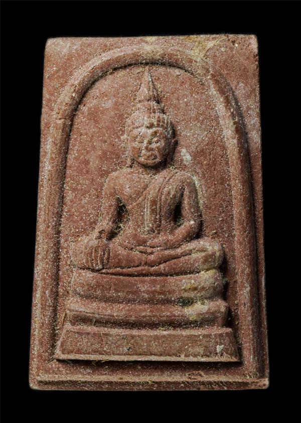 พระสมเด็จ หลวงปู่เฮียง(พระครูไพบูลย์พัฒนาภรณ์) วัดเขาถ้ำ ต.หนองอิรุณ อ.บ้านบึง จ.ชลบุรี เนื้อผงพุทธคุณ ผงว่าน พระเก่าสวย มวลวารดี  [..] | https://kamulet.in.th