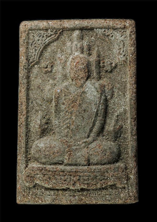 พระผงหลวงปู่มั่น ภูริทัตโต รุ่นแรก วัดป่าดงคำโพธิ์ ต.ปลาโหล อ.วาริชภูมิ จ.สกลนคร พระเก่ามวลสารดี น่าเก็บสะสมบูชา | https://kamulet.in.th