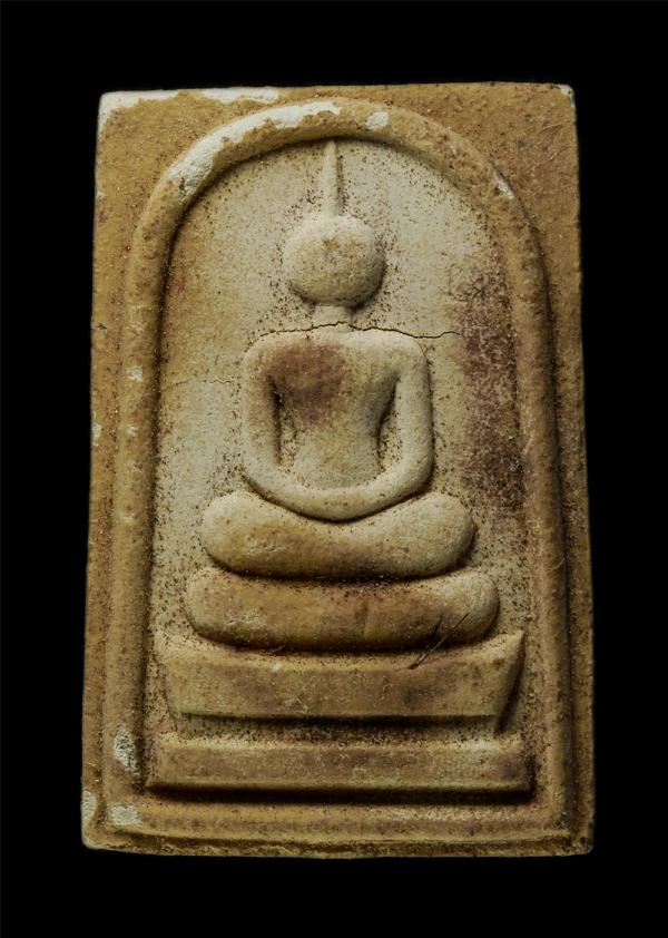 พระสมเด็จสาริกาลิ้นทองเจ้าสัว หลวงพ่อเกษม วัดม่วง อ.วิเศษชัยชาญ จ.อ่างทอง เสาร์ 5 ปี2536 พระดีมีประสบการณ์มากมาย เนื้อผงว่านยา  มว [..] | https://kamulet.in.th