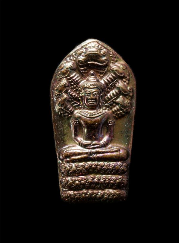 พระนาคปรกใบมะขาม รุ่น1 หลวงพ่อรัตน์ อตฺตสาโร วัดป่าหวาย ต.หนองบัว อ.บ้านค่าย จ.ระยอง พ.ศ.2560 เนื้อทองแดง ตอกโค๊ต ร พระเก่าสวย มวล [..] | https://kamulet.in.th