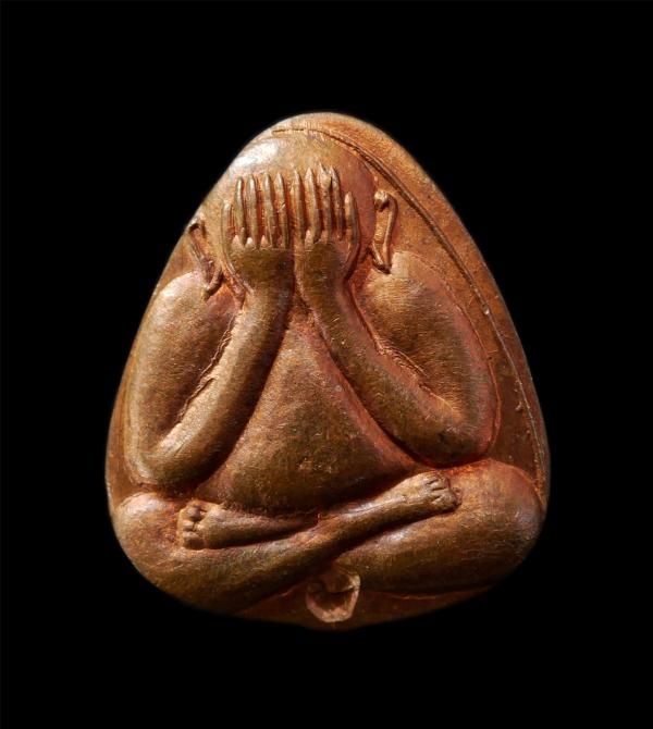 เหรียญพระปิดตา หลวงปู่พรหมมา เขมจาโร สำนักวิปัสสนาสวนหินผานางคอย บ้านดงนา อ.ศรีเมืองใหม่ จ.อุบลราชธานี ปี2537 เหรียญเนื้อทองแดง พร [..] | https://kamulet.in.th