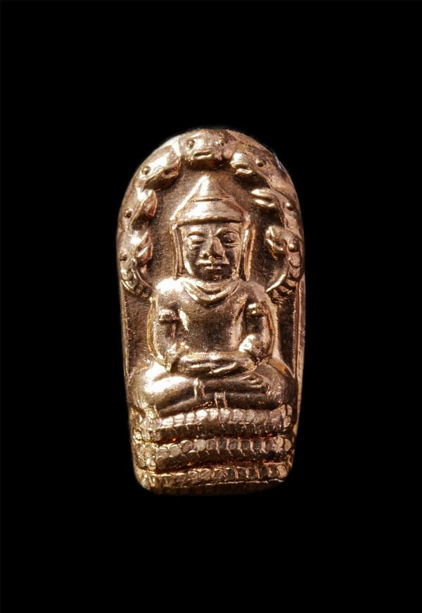 ปรกใบมะขาม รุ่นแรก หลวงพ่อแช่ม กิตติสาโร วัดสำนักตะคร้อ อ.เทพารักษ์ จ.นครราชสีมา เสาร์ 5 ปี2546 เหรียญเนื้อทองแดง พระเก่าสวย มวลสา [..] | https://kamulet.in.th