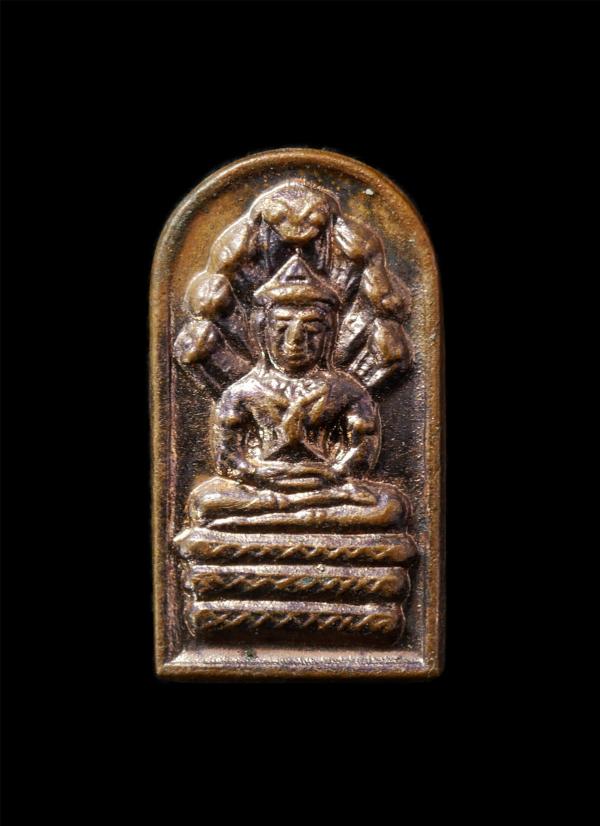 พระนาคปรกใบมะขาม องค์จิ๋ว หลวงพ่อบุญ สุสมโณ(พระครูสุทธิวัตรสุนทร) วัดบ้านนา จ.ระยอง ปี2537 เนื้อทองแดง ที่ระลึกในวาระหลวงปู่อายุคร [..] | https://kamulet.in.th