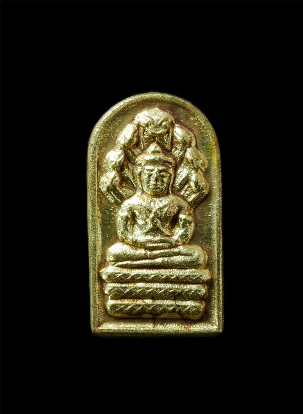 พระนาคปรกใบมะขาม องค์จิ๋ว หลังยันต์ตรีนิสิงเห หลวงพ่อบุญ สุสมโณ(พระครูสุทธิวัตรสุนทร) วัดบ้านนา อฟแกลง จ.ระยอง ปี2541 เนื้อทองผสม  [..] | https://kamulet.in.th