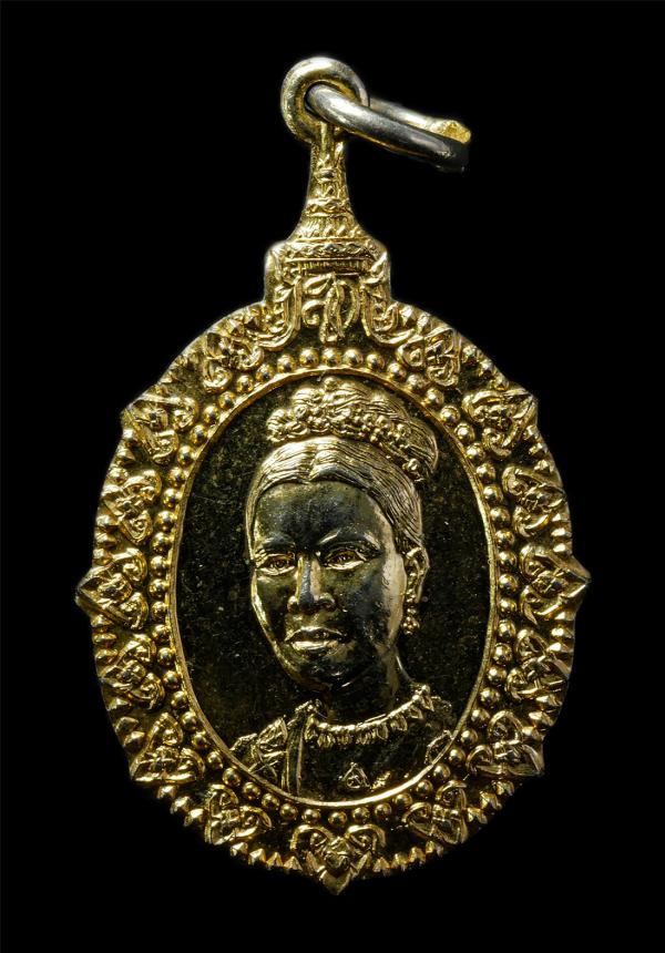 เหรียญสมเด็จพระนางเจ้าสิริกิติ์ พระบรมราชินีนาถ ที่ระลึกเสด็จฯ ถวายผ้าพระกฐินต้น ณ วัดศีลขันธาราม จ.อ่างทอง ปี2522 เหรียญเนื้อกะไห [..] | https://kamulet.in.th