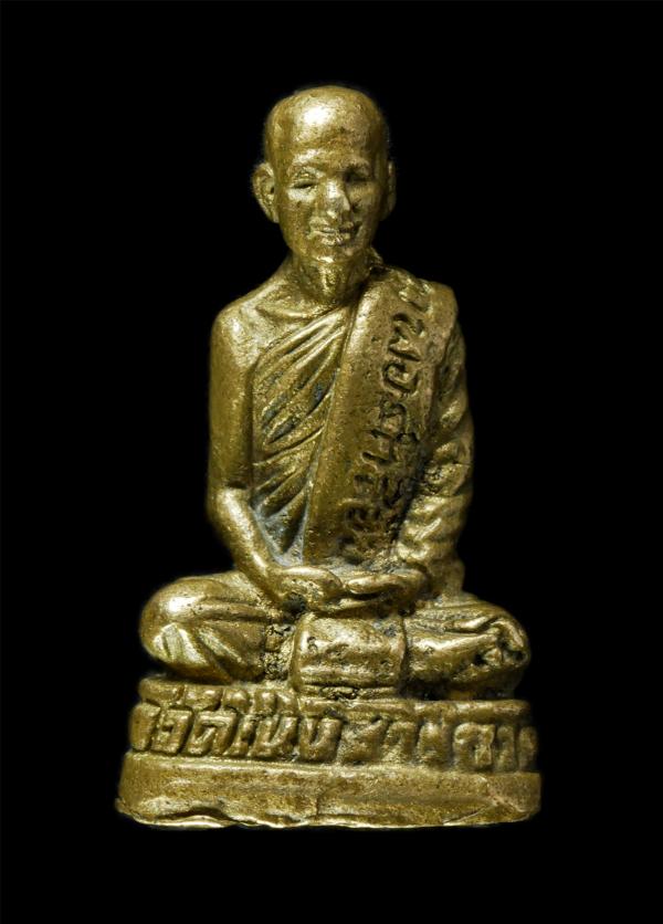 รูปหล่องพระเกจิ จ.พิจิตร เนื้อทองผสม | https://kamulet.in.th