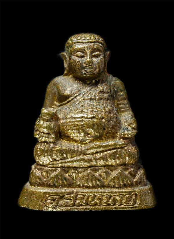 พระสังกัจจายน์ มหาลาภ อาจารย์สมหมาย เนื้อผสม  | https://kamulet.in.th