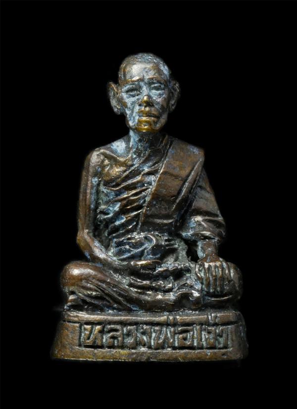 รูปหล่อหลวงพ่อเง่า (หรือ หลวงพ่อเหง้า) วัดศรีภูมิ (วัดบ้านติ้ว) อ.หล่มสัก จ.เพชรบูรณ์ ปี2537 เนื้อโลหะผสม พระเก่าสวย มวลสารดี น่าเ [..] | https://kamulet.in.th