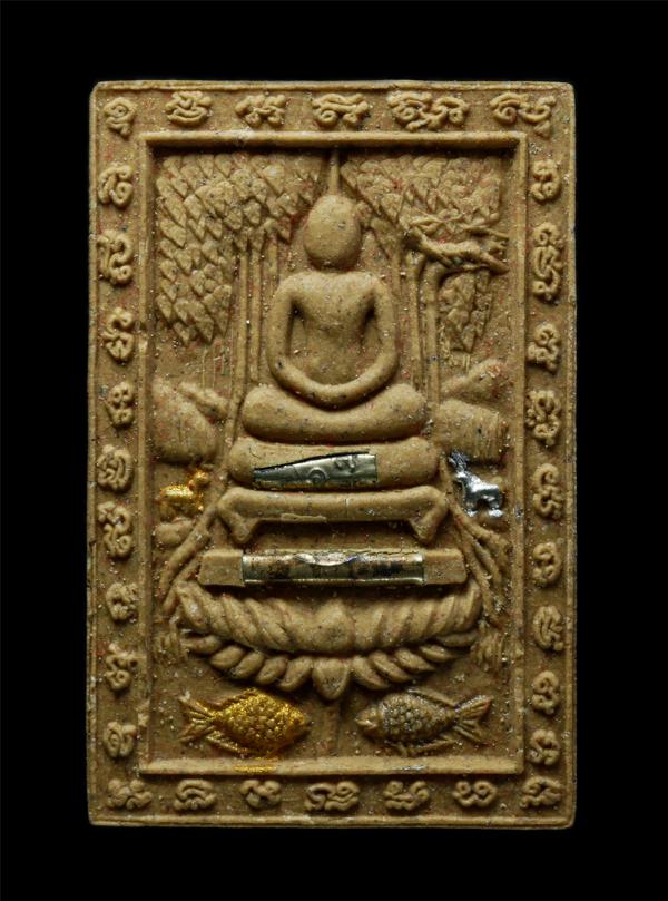 พระสมเด็จอนุตตโร รุ่น1 หลวงพ่อคูณ ปริสุทโธ หลวงพ่อสมพงษ์ (แอร์) อนุตตโร รุ่นสร้างวิหาร ศูนย์ปฏิบ้ติธรรมปริสุทโธ (หลวงพ่อคูณ) อ.ด่า [..] | https://kamulet.in.th