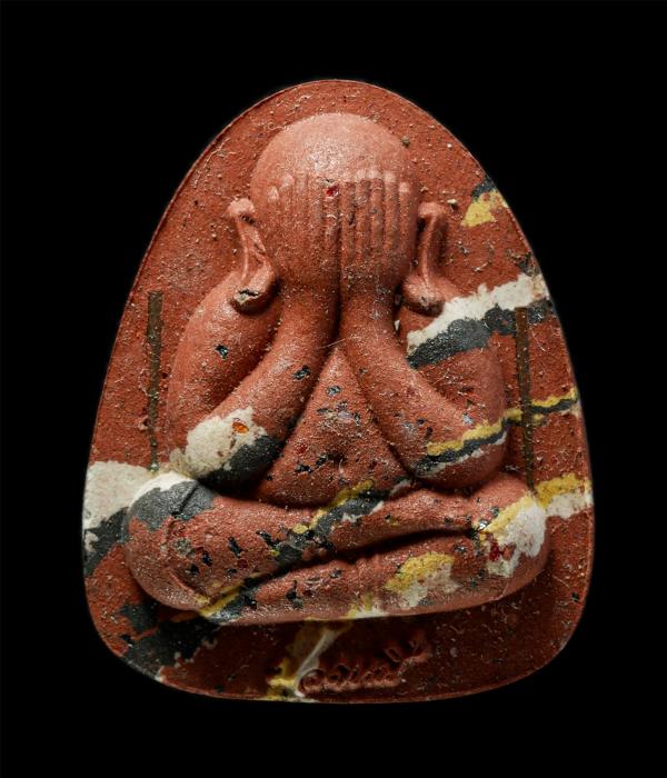 พระปิดตาปลดหนี้ รวย รวย รวย หลวงพ่อพัฒน์ ปุญญกาโม(พระราชมงคลวัชราจารย์) วัดห้วยด้วน อ.หนองบัว จ.นครสวรรค์ ปี2564 เนื้อผงพุธคุณ ผงว [..] | https://kamulet.in.th