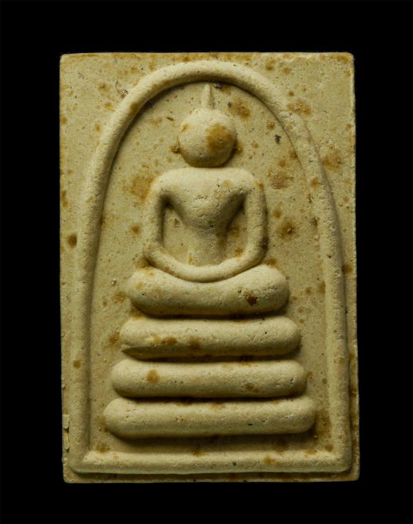 พระสมเด็จ หลวงปู่แผ้ว ปวโร วัดรางหมัน (วัดประชาราษฎร์บำรุง) ต.รางพิกุล อ.กำแพงแสน จ.นครปฐม ปี2556 ที่ระลึกงานปิดทองฝังลูกนิมิต เนื [..] | https://kamulet.in.th