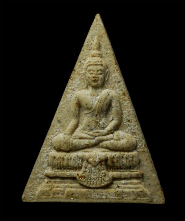 พระสมเด็จนางพญามหาโชคลาภ หลวงปู่พรหมมา เขมจาโร วัดสวนหินผานางคอย จ.อุบลราชธานี รุ่นครบรอบอายุ 99 ปี พ.ศ.2538 เนื้อผงพุทธคุณ ผงว่าน [..] | https://kamulet.in.th