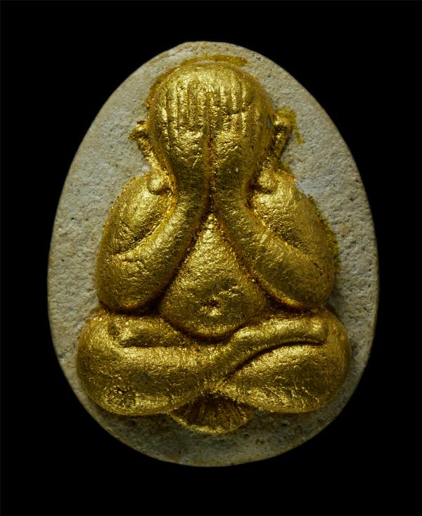 พระปิดตา มหาอุตม์ หลวงพ่อแล ทิตัพโพ วัดพระทรง อ.เมือง จ.เพชรบุรี รุ่นบูรณะอุโบสถ ปั2539 พระเกจิอาจารย์ วิทยาคมสูงศิษย์สายหลวงพ่อทอ [..] | https://kamulet.in.th