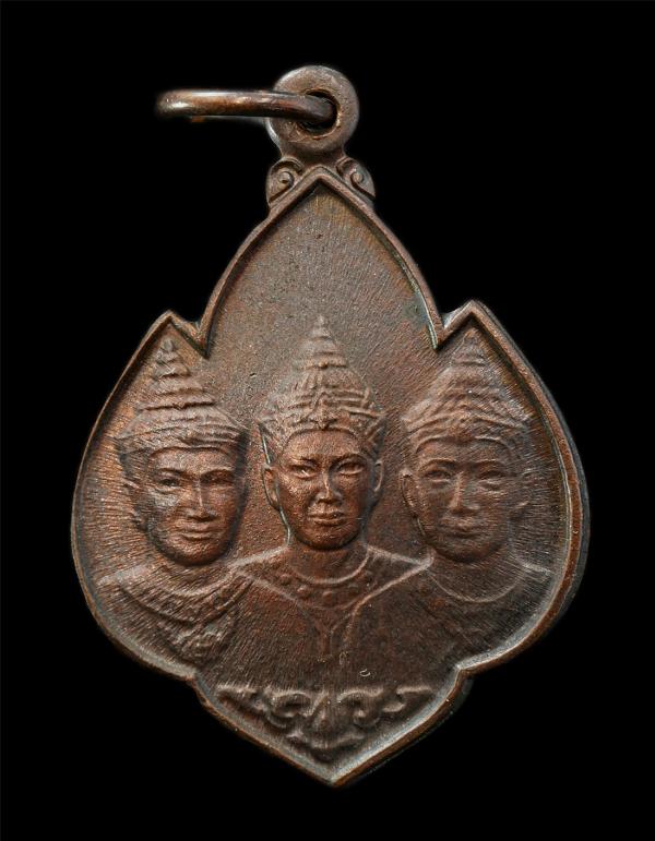เหรียญสามกษัตริย์ จ.เชียงใหม่ พ่อขุนรามคำแหง พญาเม็งราย พญางำเมือง ปี2525 หลวงปู่แหวน วัดดอยแม่ปั๋ง จ.เชียงใหม่ ปลุกเสก เหรียญเนื้ [..] | https://kamulet.in.th