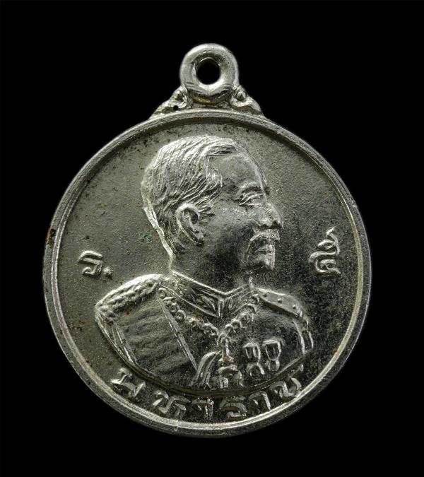 เหรียญ ร.5 มหาราช สมเด็จพระจุลจอมเกล้าเจ้าอยู่หัว (รัชกาลที่ 5) ที่ระลึกเลื่อนสมณศักดิ์ หลวงพ่อเชวง ทินนปาโล(พระครูบวรธรรมรส) วัดใ [..] | https://kamulet.in.th