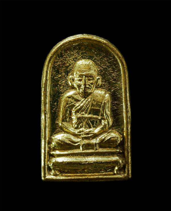 เหรียญใบมะขาม หลวงพ่อเงิน วัดบางคลาน(วัดหิรัญญาราม) อ.โพทะเล จ.พิจิตร ปี2527 เหรียญเนื้อทองผสม พระเก่าสวย มวลสารดี พิธีใหญ่ | https://kamulet.in.th